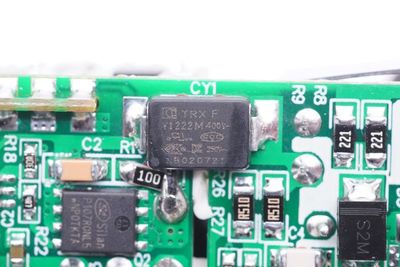 拆解網易智造65W氮化鎵充電器 探秘高效能光電器件與2C1A接口設計